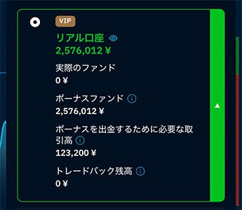 Yahoo！知恵袋に掲載してある画像