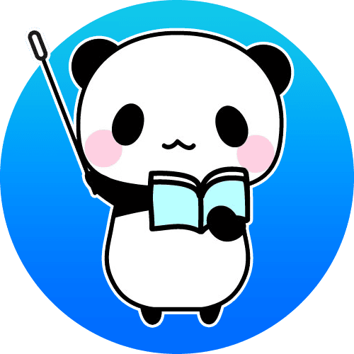パンダ専務