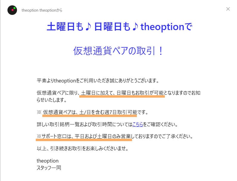 画像の説明