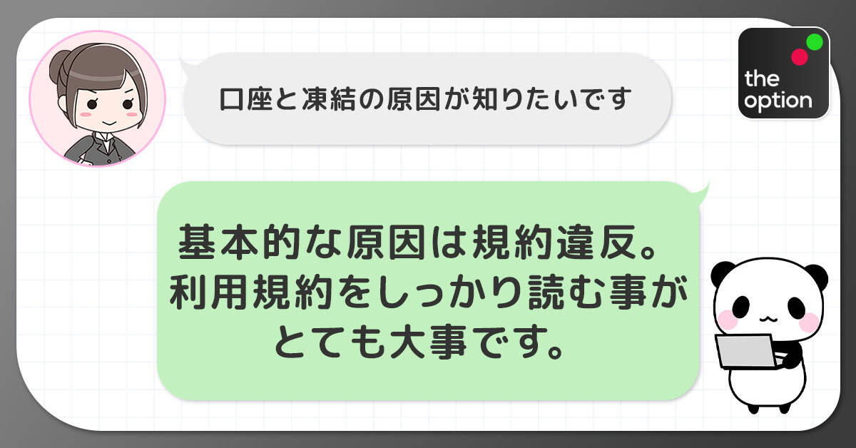 画像の説明