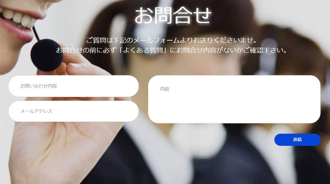 PC画像ザオプションのサポート