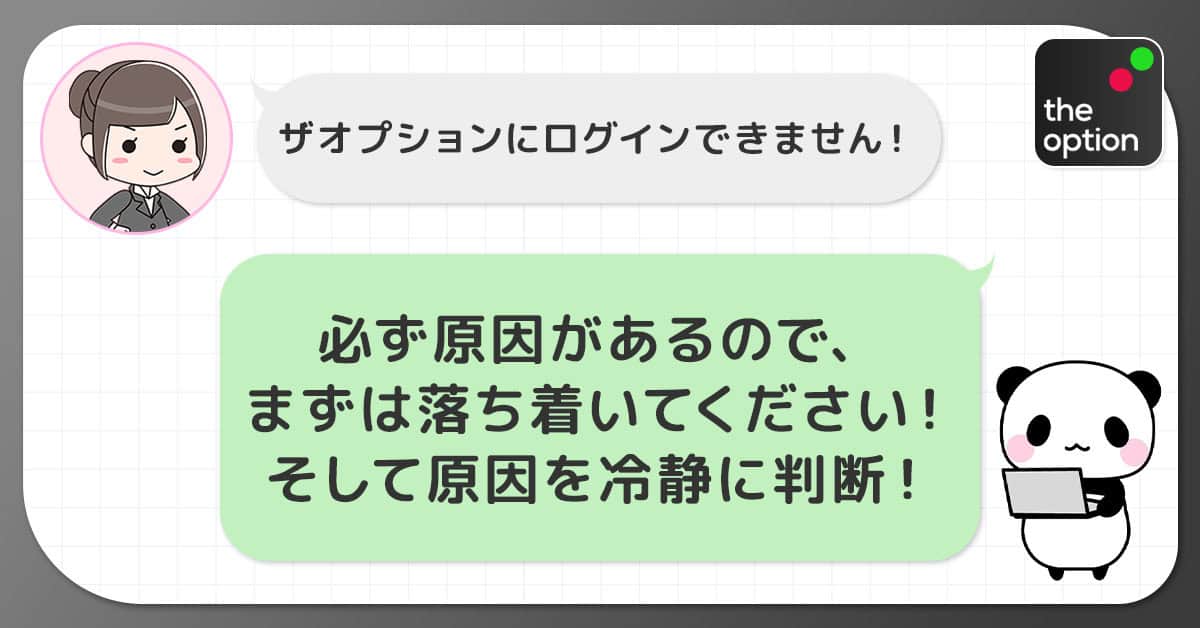 画像の説明