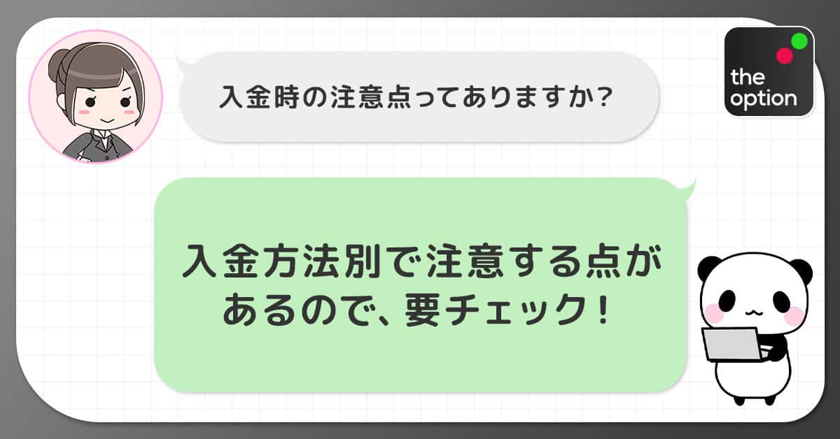 画像の説明