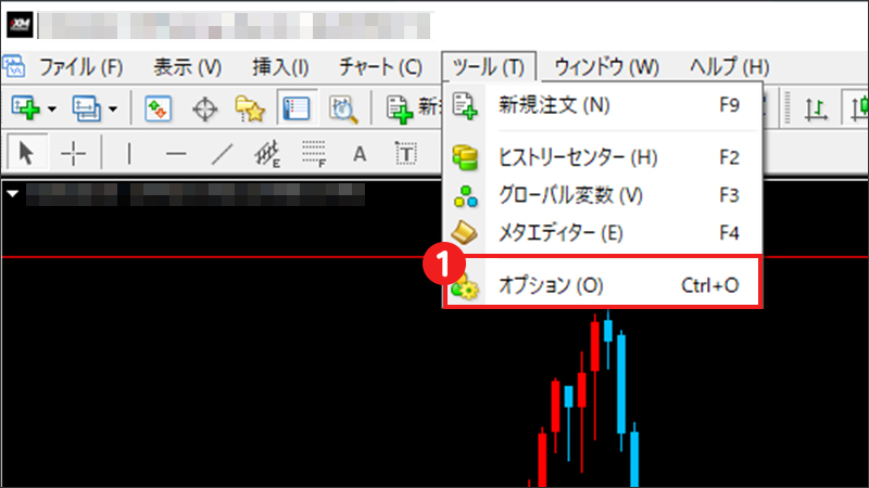 【STEP1】MT4/MT5の「ツール」から「オプション」をクリックする